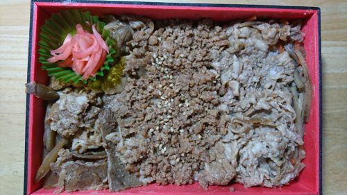 牛肉三昧