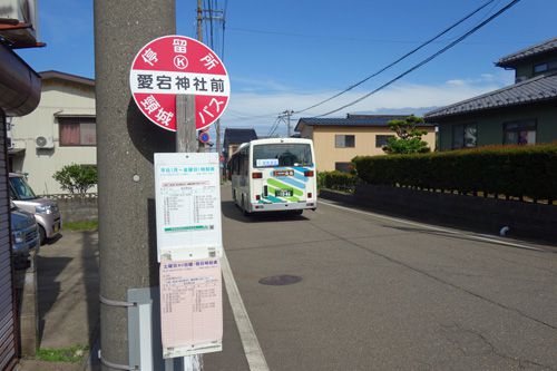 2021.06.05 中上越旅1日目(3) 直江津の御朱印めぐり