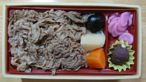 近江牛すき焼き弁当
