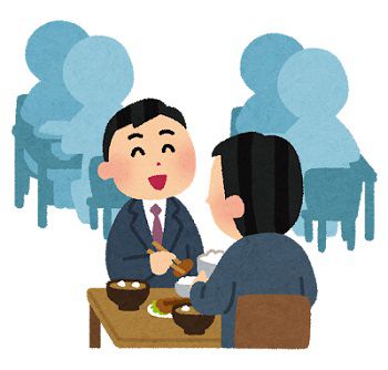 300円の社食トンカツ定食が薄かった!これじゃ仕事できない(´・ω・`) & 弊社の社食(250円)