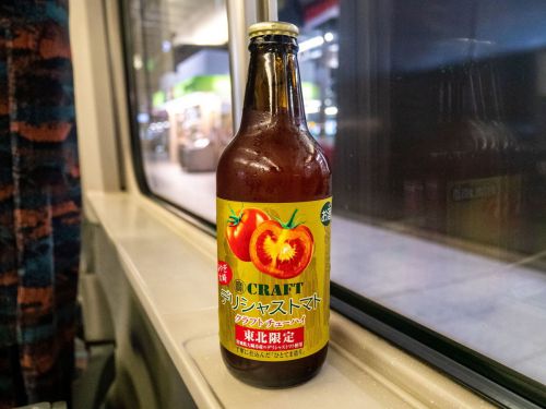 帰宅途中で寶クラフトのデリシャストマトチューハイとあかつき桃チューハイ、そして駅弁の湘南チョイスをいただく。