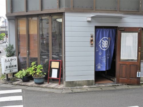 【とんかつ】ボリューム満点上ひれかつ定食【港や:新松戸】