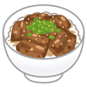 【画像】ラーメンからチャーシューを抜いて、それをライスに乗せて「焼豚丼」を作るとどうなる…？