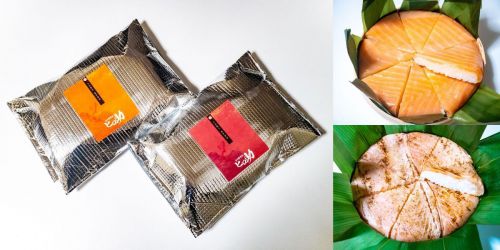 ます寿司屋ヒロ助のます寿司を買ってみた