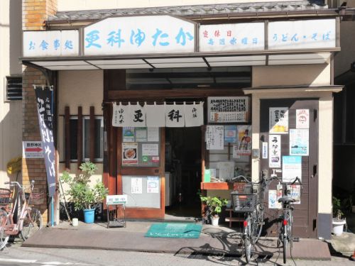 【そば】ボリューム満点、カツ丼ともりそばセット【更科ゆたか:青砥】