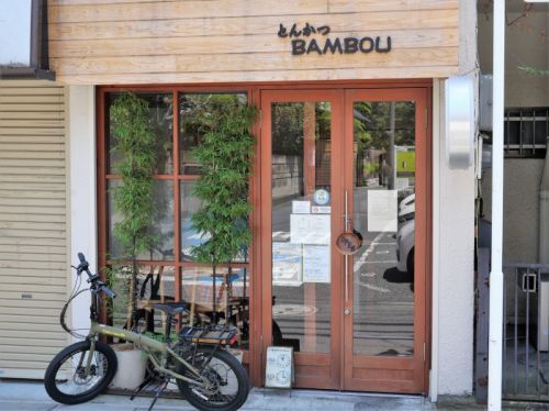 【とんかつ】脂の甘みがじゅわん、特選リブロースかつ【とんかつバンブー:本八幡】