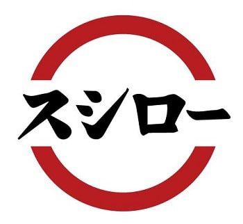 【1100円】スシロー、本気出す! すき焼き海鮮しゃり弁発売