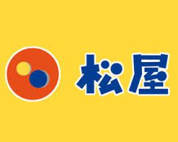【ど冷えもん】松屋「牛めしの具」「カレー」を冷凍自販機で発売