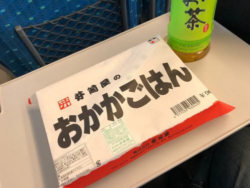 駅弁 井筒屋 おかかめし
