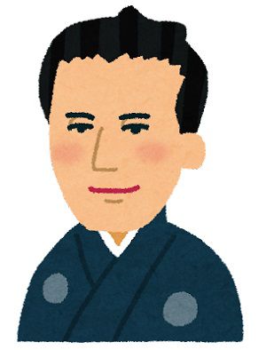 勝海舟「このトンカツ変な臭いするなぁ・・・」