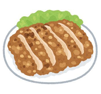 【画像】山賊焼買ってきたwwwwww