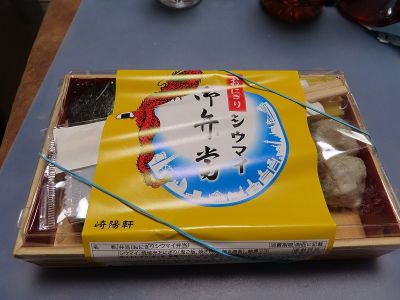 おにぎりシウマイ弁当@崎陽軒
