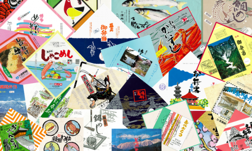 林順信『駅弁歳時記』と現在を比較する