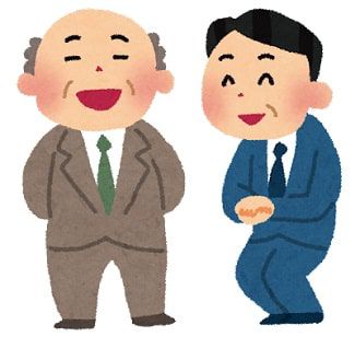 上司にトンカツ屋に連れていかれて恥かいた