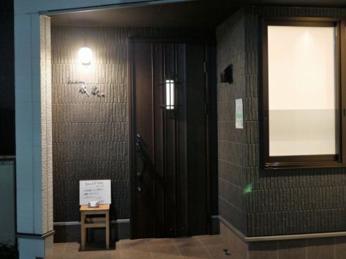 【とんかつ】TOKYO Xのとんかつ定食、特ロース、ミルフィーユ、シャ豚ブリアン【とんかつ成蔵:南阿佐ヶ谷】