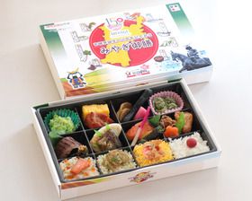 宮城県誕生150周年記念弁当 「みやぎ御膳」