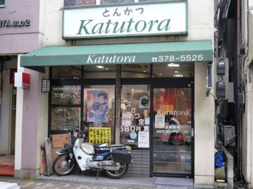 【とんかつ】赤身の旨みと脂がじゅわん、厚切りロースかつ定食【とんかつカツトラ:市川】
