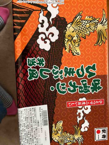 駅弁