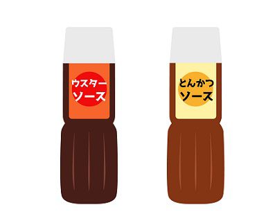子供の頃は中濃ソースやとんかつソースが旨いって思ってたけど、この歳になるとウスターソース1択だな