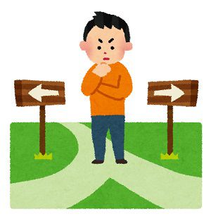 (´・ω・`)おきたの。なやむの。まつのやさんの朝とんかつ490えんかまつやさんの朝定食420えんかまようの。