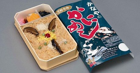 駅弁の日