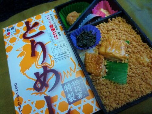 【宇都宮駅弁】東武日光駅売店で購入!松廼家「とりめし」