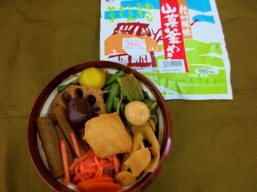 【塩尻駅弁】カワカミのヘルシーな駅弁「山菜釜めし」松本駅購入【中央線】
