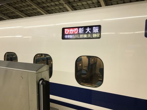 旅の羅針盤:JR名古屋駅とJR東京駅で購入出来る駅弁11