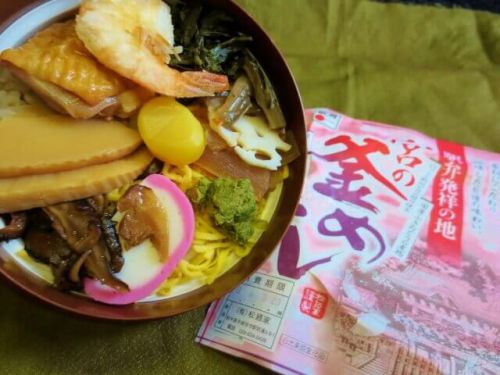 【宇都宮駅弁】明治26年創業!松廼家「宮の釜めし」栃木の味をふんだんに詰め込んだお弁当