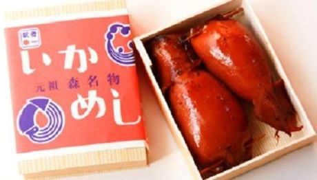 駅弁記念日
