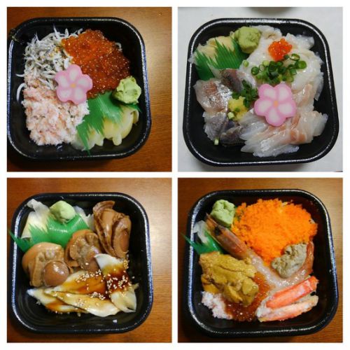 海鮮丼~丼丸 東日暮里店