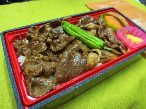 【駅弁】夏休みだよ牛肉駅弁、集合してください!2018【夏休み編】