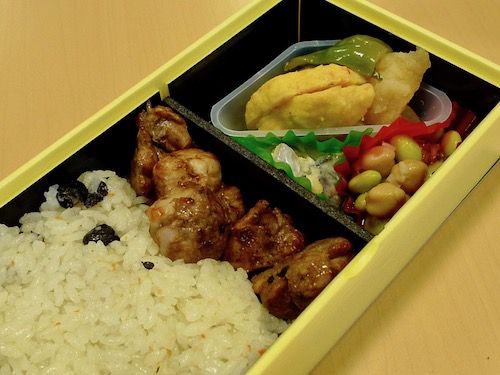 駅弁 ジャマイカ風BBQジャークチキン弁当 1100円 東京駅
