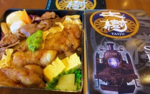 【駅弁】コダマ「鬼怒川温泉SL弁当」ゆば焼肉駅弁だぞ【東武線】