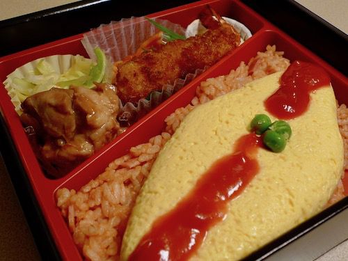 駅弁 オムライス&えびフライ弁当 1280円 品川駅