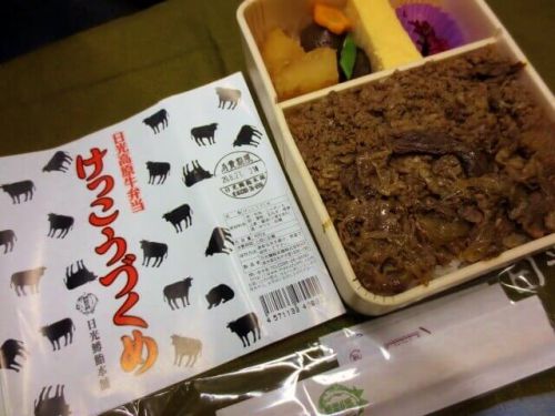 【日光駅弁】肉じゃが入り!日光鱒鮨本舗「日光高原牛弁当けっこうづくめ」