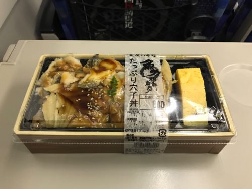 【駅弁】魚力のたっぷりあなご丼に大満足