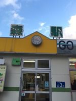 【日記】駅弁売上1位の駅
