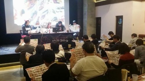 「第二回 京王駅弁大会公開チラシ飲み!」開催!