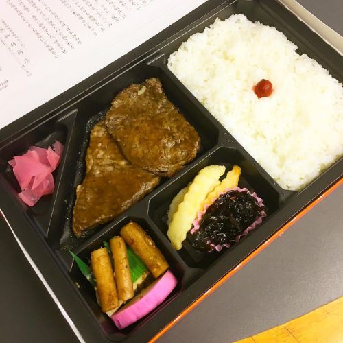 元祖特撰牛肉弁当(1350円/三重県/A-0)