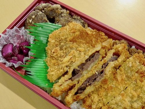 駅弁 ながさき鯨カツ弁当 1080円 京王百貨店