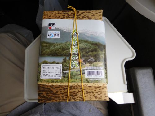 松本駅 イイダヤ軒 大糸線の旅