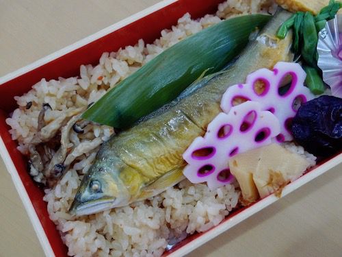 駅弁 鮎屋三代 塩焼き 1250円 京王百貨店