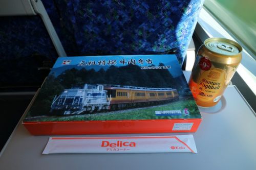 【2018京王駅弁大会】元祖特撰牛肉弁当 松阪駅 駅弁のあら竹