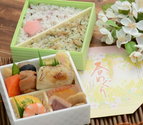春限定駅弁「静岡風便り 春めぐり」