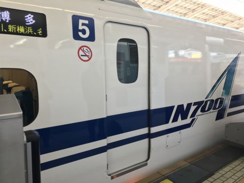 旅の羅針盤:JR名古屋駅とJR東京駅で購入出来る駅弁20