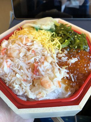 駅弁!シーフード