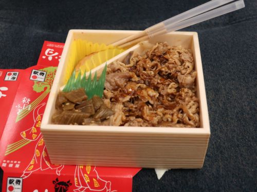 牛肉弁当(秋田の味)の口コミレポート〜東京駅の駅弁